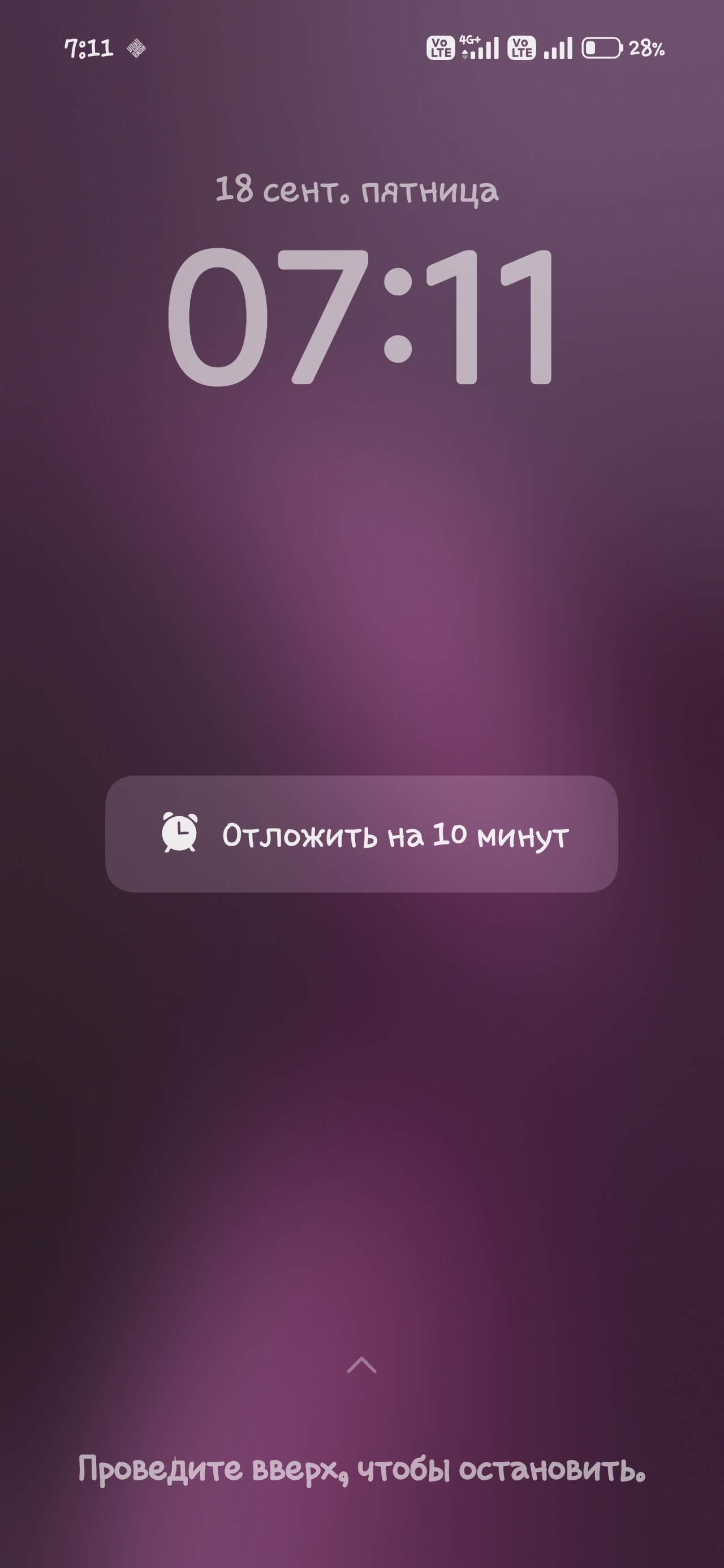 tez sotaman hovlimni